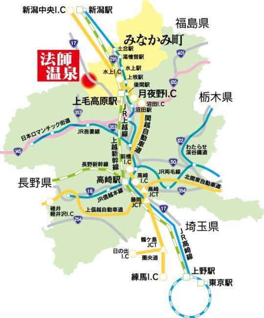 Houshi Onsen Chojukan Minakami Esterno foto