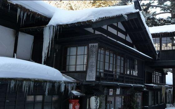 Houshi Onsen Chojukan Minakami Esterno foto
